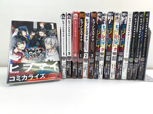帯付 コミックの値段と価格推移は？｜778件の売買データから帯付