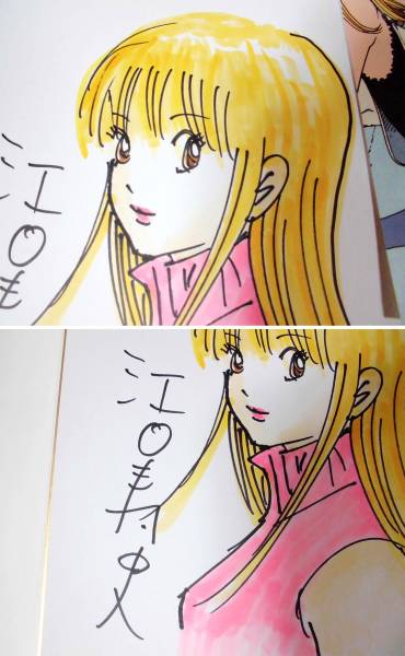 江口寿史◇ストップ！ひばりくん直筆イラスト色紙(サイン、直筆画