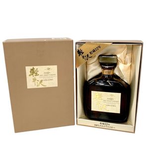 軽井沢 8のYahoo!オークション(旧ヤフオク!)の相場・価格を見る｜Yahoo