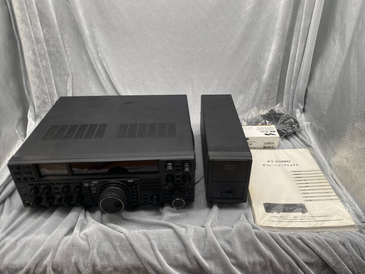 YAESU 八重洲無線の値段と価格推移は？｜221件の売買データからYAESU