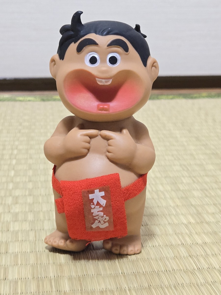いなかっぺ大将の値段と価格推移は？｜32件の売買データからいなかっぺ