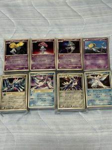 ポケモンカード エムリットの値段と価格推移は？｜12件の売買データ