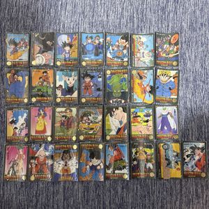 ビジュアルアドベンチャー コンプの値段と価格推移は？｜17件の売買