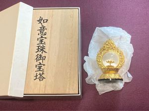 阿含宗の値段と価格推移は？｜17件の売買データから阿含宗の価値が