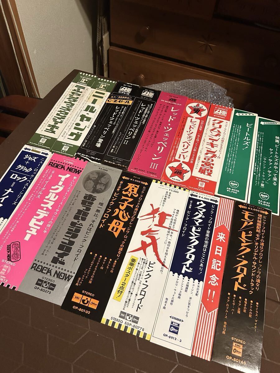 NEIL YOUNGの値段と価格推移は？｜190件の売買データからNEIL YOUNGの