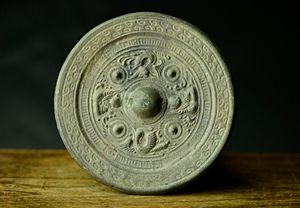 古墳時代の値段と価格推移は？｜85件の売買データから古墳時代の価値が
