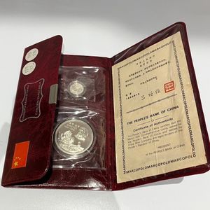中国古銭 5枚 古錢幣 貨幣 中国 5元のYahoo!オークション(旧ヤフオク!)の相場・価格を見る｜Yahoo