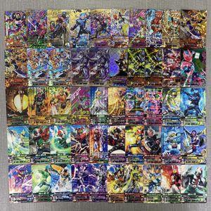 仮面ライダー ガンバライジング カード まとめ売り　LR SR ガンバライジングカードLRの値段と価格推移は？｜2件の売買データから