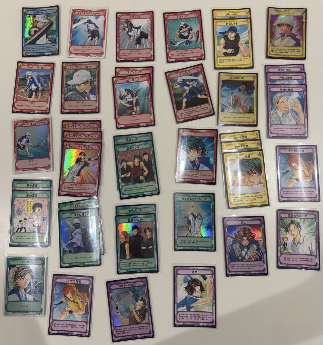 テニスの王子様TCGトレーディングカードゲームの値段と価格推移は？｜2