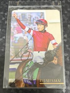 まねき馬倶楽部の値段と価格推移は？｜296件の売買データからまねき馬