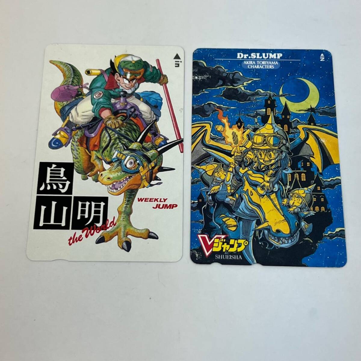 Vジャンプ セットの値段と価格推移は？｜144件の売買データからV