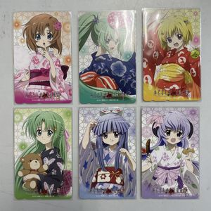 沙都子 梨花の値段と価格推移は？｜9件の売買データから沙都子 梨花の
