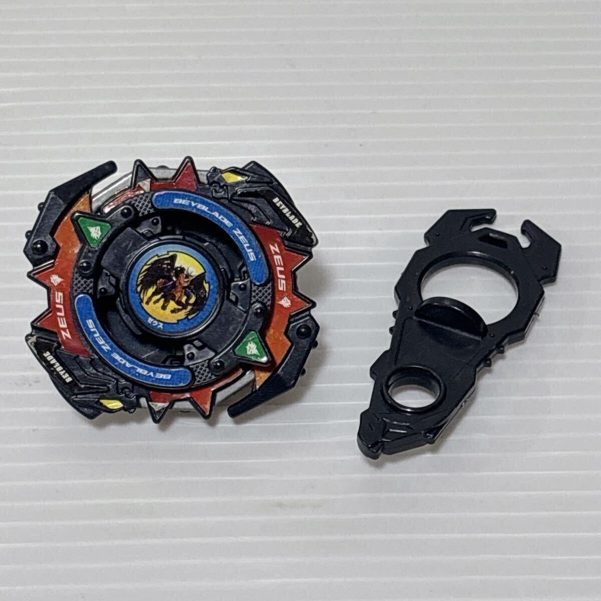 ベイブレード 初期の値段と価格推移は？｜29件の売買データから