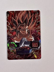 ドラゴンボールヒーローズ ベジットゼノの値段と価格推移は？｜8件の