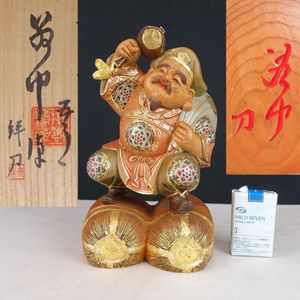 平櫛田中の値段と価格推移は？｜17件の売買データから平櫛田中の価値が
