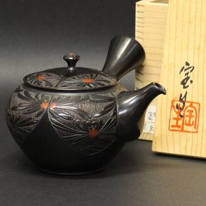 中国 壺のYahoo!オークション(旧ヤフオク!)の相場・価格を見る｜Yahoo