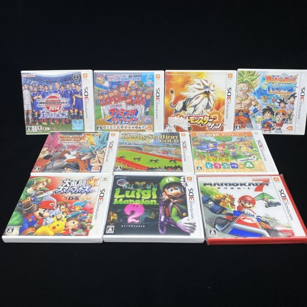 マリオカート7の値段と価格推移は？｜61件の売買データからマリオ