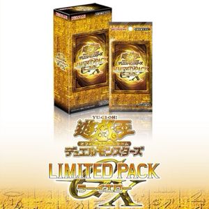 遊戯王 ラーイエローの値段と価格推移は？｜57件の売買データから