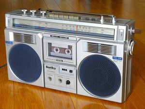 コロンビア ラジカセの値段と価格推移は？｜4件の売買データから
