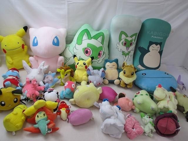 へんしんメタモン ぬいぐるみの値段と価格推移は？｜2件の売買データ