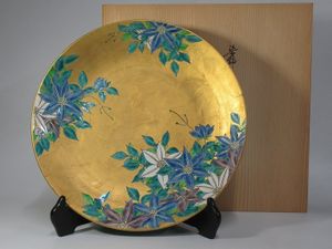 有田 琥山の値段と価格推移は？｜14件の売買データから有田 琥山の価値