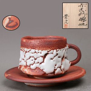 加藤豊久の値段と価格推移は？｜19件の売買データから加藤豊久の価値が