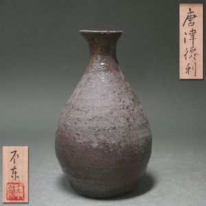 細川護熙の値段と価格推移は？｜16件の売買データから細川護熙の価値が