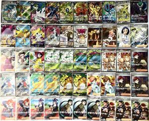 メロコ ポケカの値段と価格推移は？｜2件の売買データからメロコ