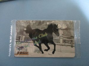 まねき馬倶楽部の値段と価格推移は？｜372件の売買データからまねき馬