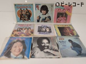 松本ちえこの値段と価格推移は？｜50件の売買データから松本ちえこの