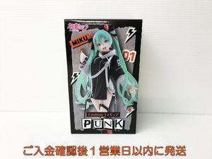 初音ミク フィギュアの値段と価格推移は？｜3424件の売買データから