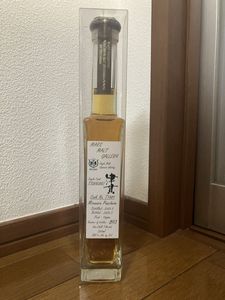 津貫の値段と価格推移は？｜82件の売買データから津貫の価値がわかる