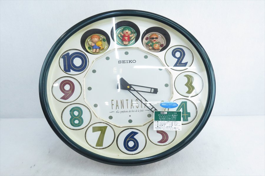 からくり時計 中古の値段と価格推移は？｜19件の売買データから