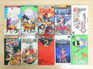 ソウルブレイダーの値段と価格推移は？｜18件の売買データから