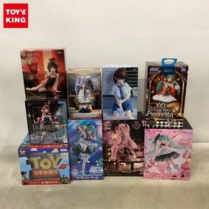 デスクトップキュートの値段と価格推移は？｜15件の売買データから