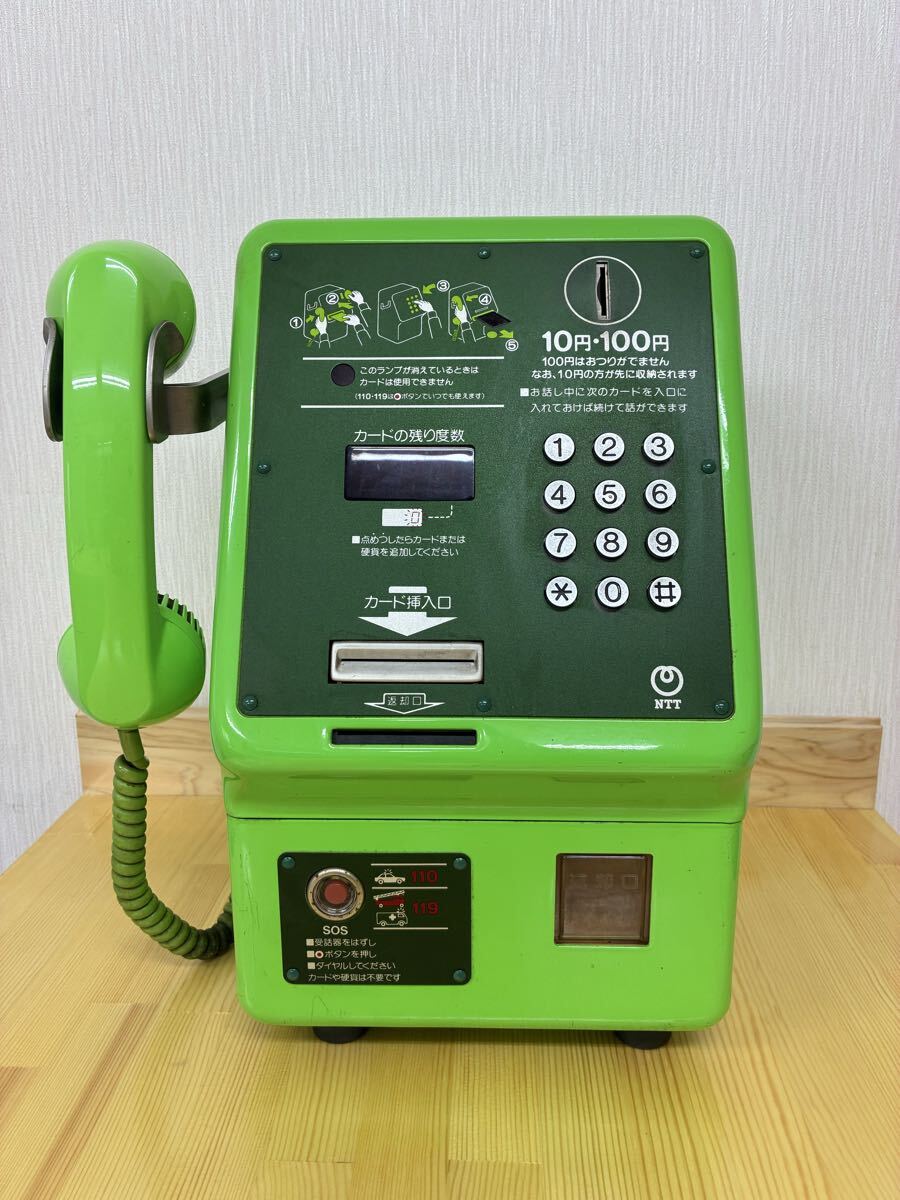 レトロ 電話 グリーンの値段と価格推移は？｜10件の売買データから