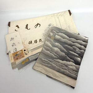高橋　　健　【水墨画　霊峰飛鶴図】　（株）日本芸術 霊峰の値段と価格推移は？｜61件の売買データから霊峰の価値がわかる