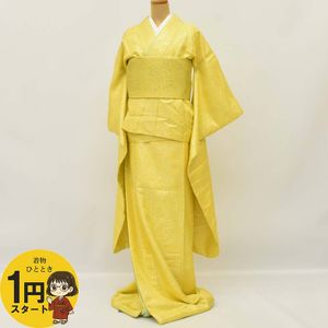 掛下 帯のYahoo!オークション(旧ヤフオク!)の相場・価格を見る｜Yahoo
