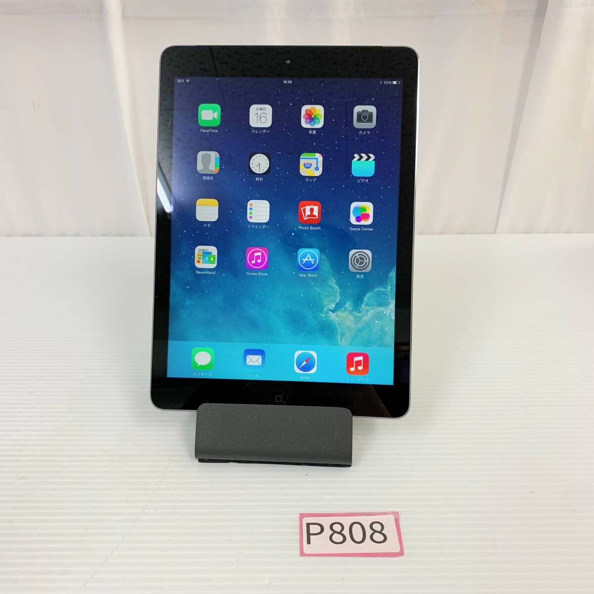 初代ipad  希少 初代ipadの値段と価格推移は？｜5件の売買データから初代ipadの価値が