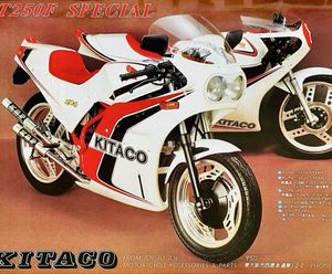 vf400f VF400Fの値段と価格推移は？｜169件の売買データからvf400f
