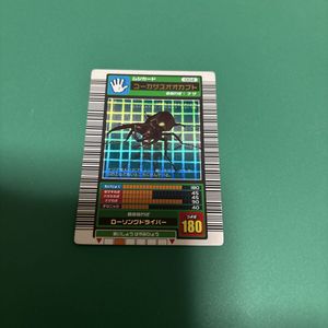 ムシキング コーカサスオオカブトの値段と価格推移は？｜11件の売買