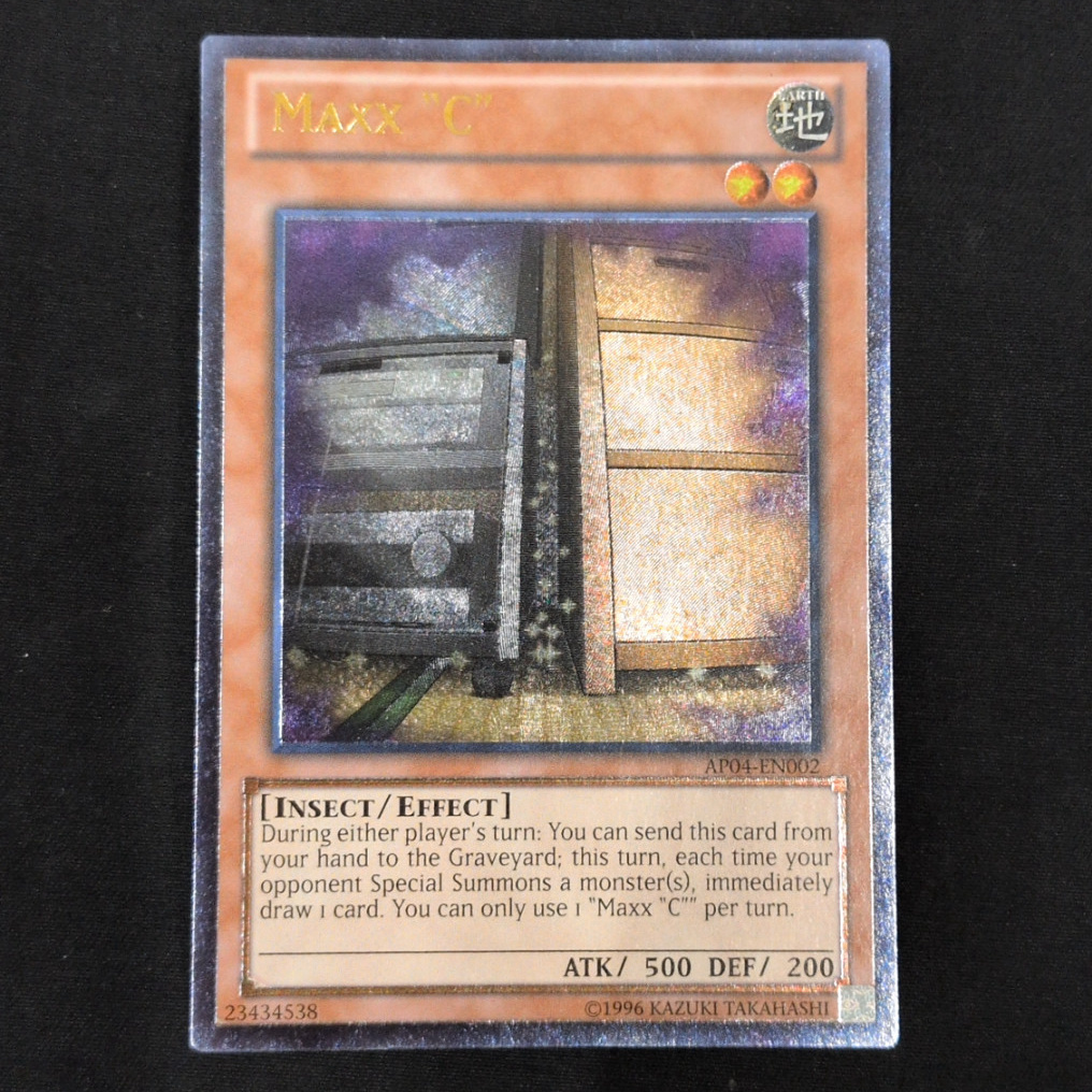 増殖するG 遊戯王の値段と価格推移は？｜19件の売買データから増殖する