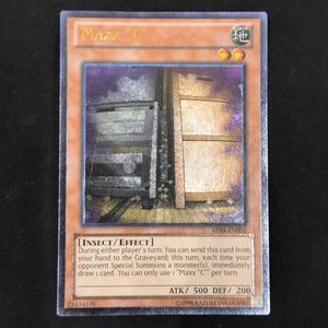 増殖するG 遊戯王の値段と価格推移は？｜15件の売買データから増殖する