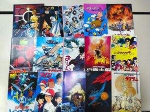 ジブリ パンフレット セットの値段と価格推移は？｜10件の売買データ