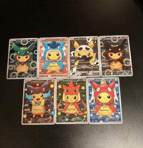 ポケモンカード ポンチョを着たピカチュウの値段と価格推移は？｜14件