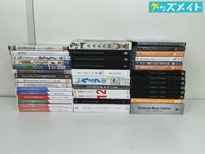 ひきこもりでも旅がしたいの値段と価格推移は？｜2件の売買データから