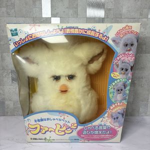 トミー ファービーの値段と価格推移は？｜20件の売買データからトミー