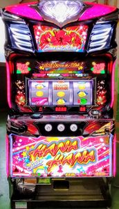 ハイゴタン　ＳスターハナハナＭＸ－３０ パチスロ 実機 オニオン◆IPS SスターハナハナMX-30の値段と価格推移は？｜4件の売買データからS