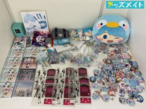 いれいすの値段と価格推移は？｜145件の売買データからいれいすの価値