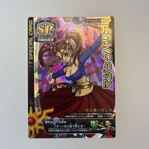 マジックバリアの値段と価格推移は？｜3件の売買データからマジック